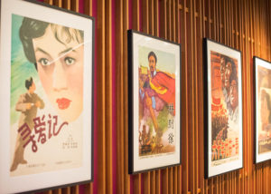 Posters in the Fonoroff Collection